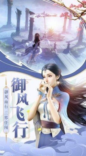 万灵灭魔阵