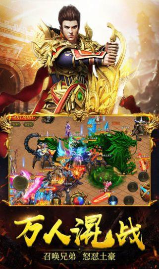 冰雪遗迹  v1.2.2图2