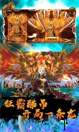 变态神器刀刀毒