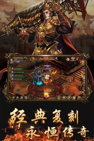 单职业迷失bt版  v1.0.1.3800图3