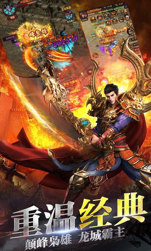 刀刀微变  v3.88图1