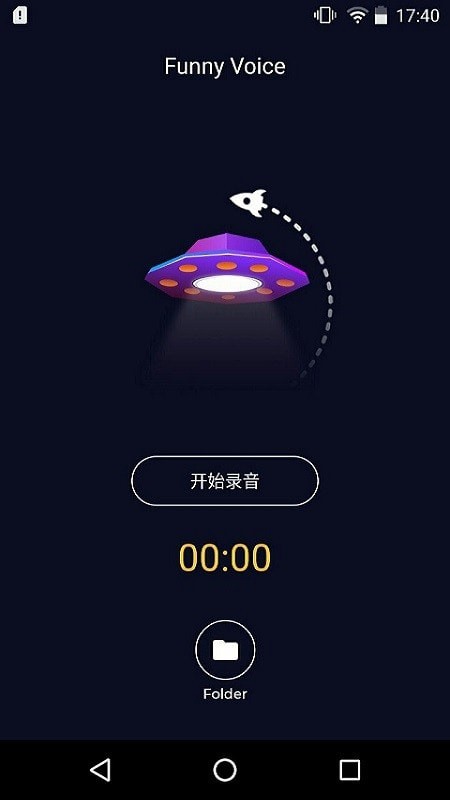 声音秀