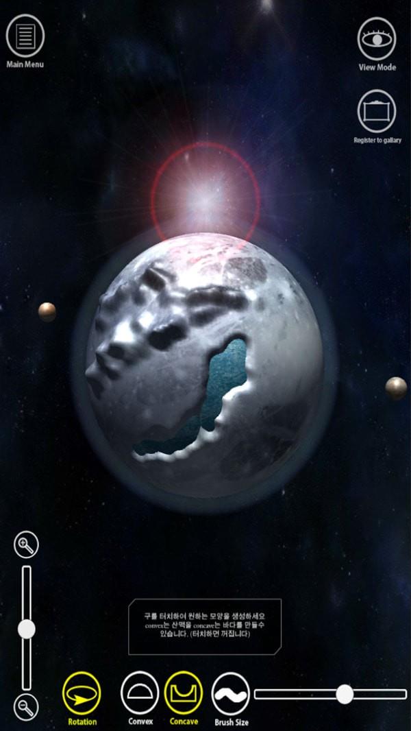 捏个星球模拟器  v3.1图3