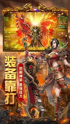 复古超变神器版  v1.0图2