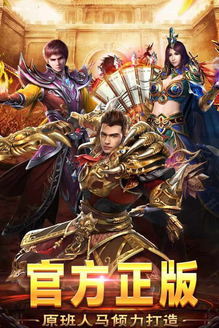 185龙币微变