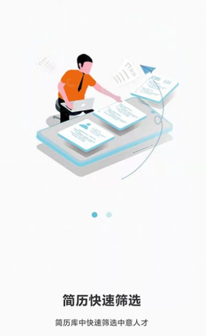 鱼才网  v1.0.0图2