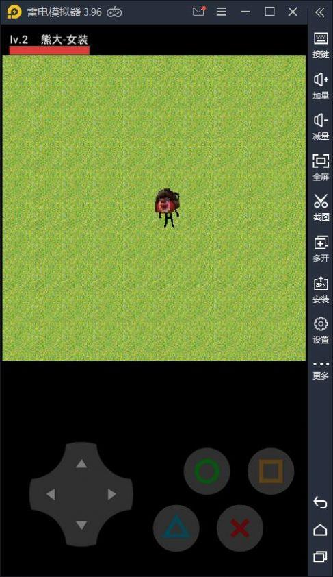 熊者荣耀  v0.5图1