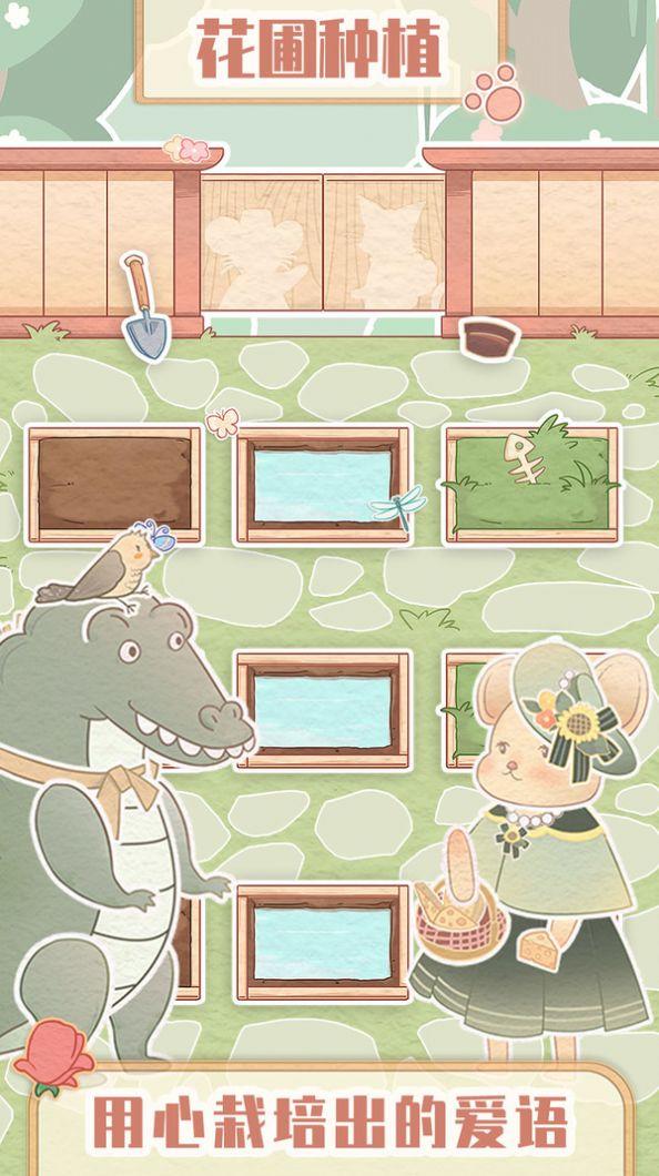 花店模拟器  v1.0.0图3