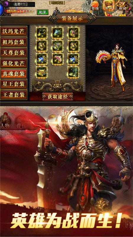 我本沉默2003  v1.0图3