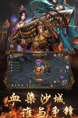 单职业迷失bt版  v1.0.1.3800图1