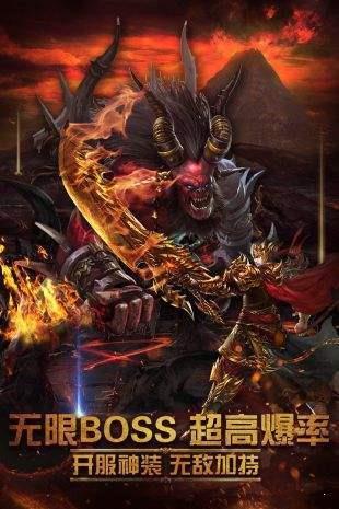 空间传奇  v1.1.0图3