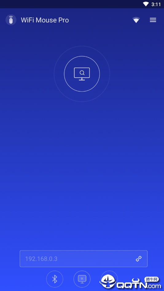 WiFi Mouse pro  v4.1.6图5