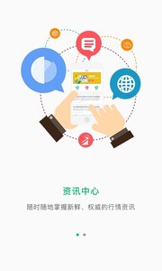 优管  v5.4.4图3