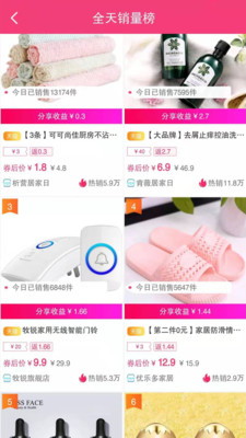 西市