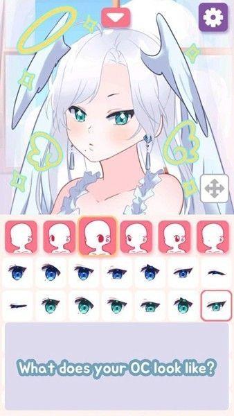 二次元形象制造男生版  v2.1.0图2