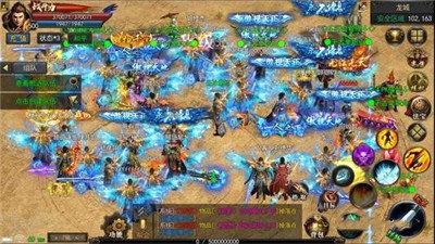 神途刀刀切割光柱版  v1.0图1