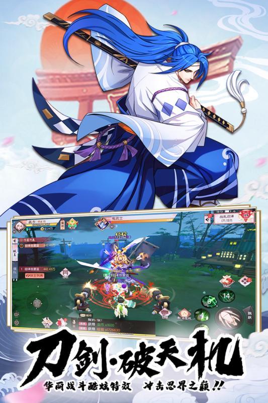 少年封印师细雪之舞  v1.5.4图3