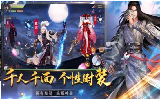 影之刃  v1.0图1
