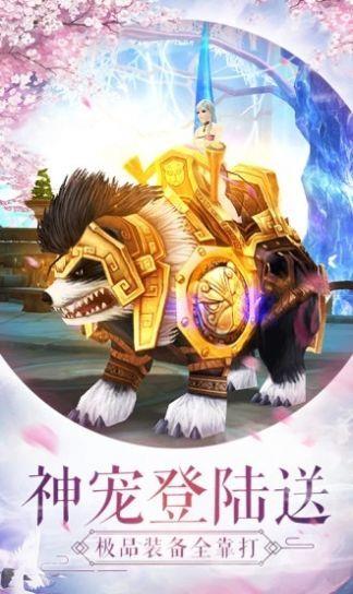 大主宰之凤鸣挽歌