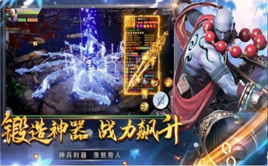 影之刃  v1.0图2