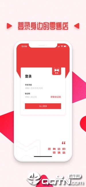 秘选  v1.4.12图5