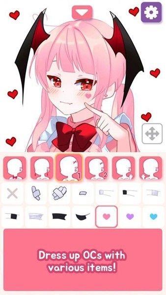 二次元形象制造男生版  v2.1.0图3