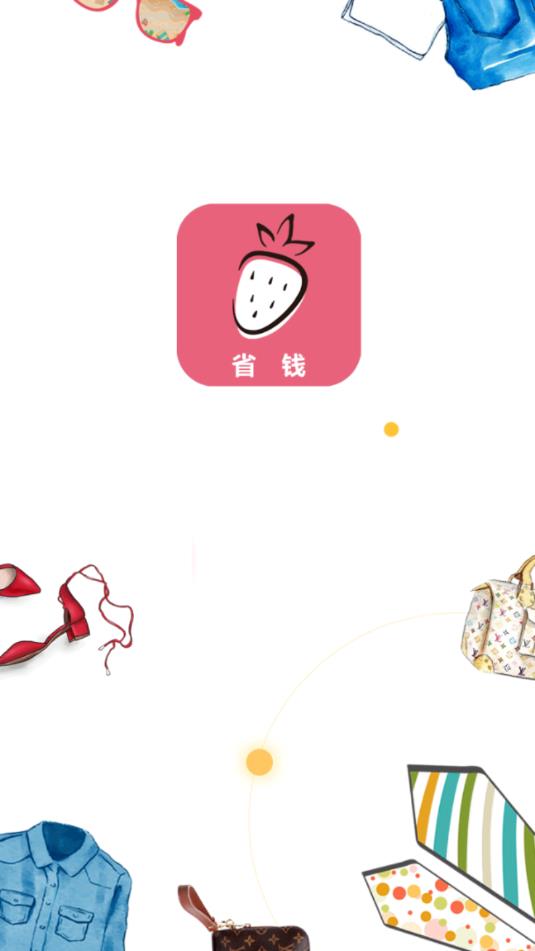 黑莓日记