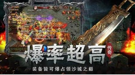 优优神途  v1.0图2