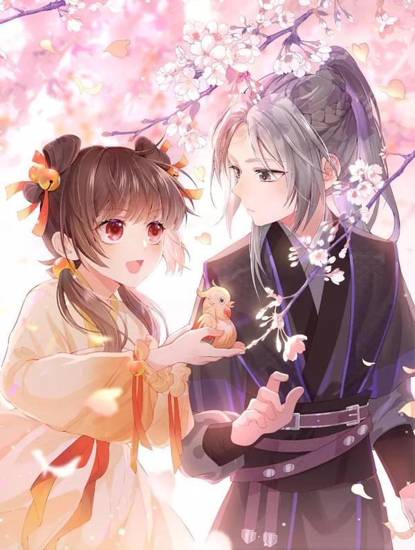 养敌为患漫画免费版