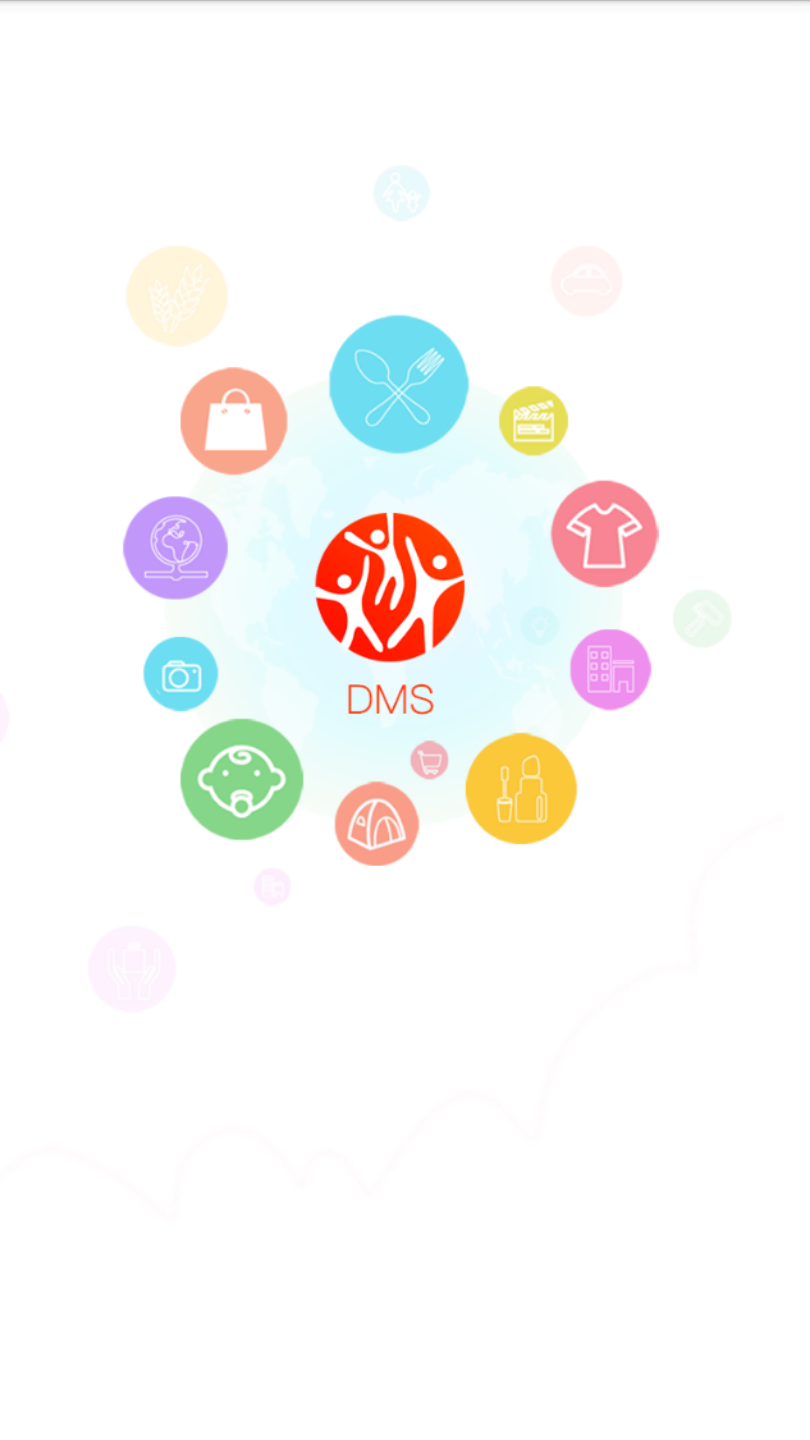 链点  v2.0图1