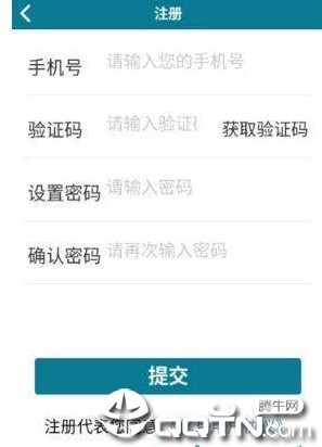 亿耳助听  v1.2.2图2