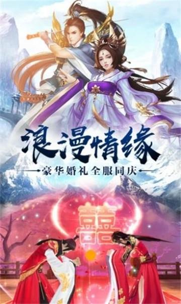 我也是仙人
