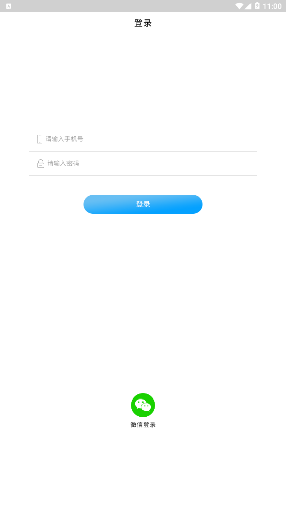 小谷服务端