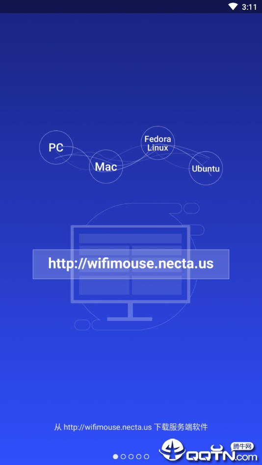 WiFi Mouse pro