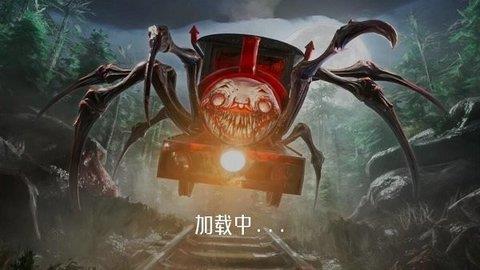猛鬼躺平入侵  v1.0.0图1