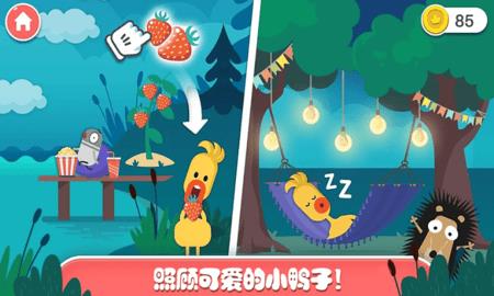 迷你乐园探索森林  v2.4图3