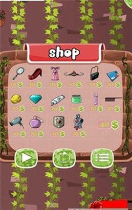 王子与公主亲吻任务  v1图3