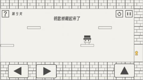 帽子大作战  v1.0.0图2