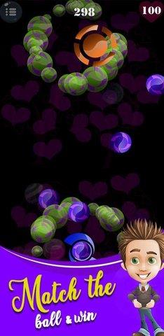 SwivelBall  v1.1.3图1