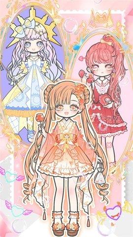 魔法暖暖少女  v1.0图3