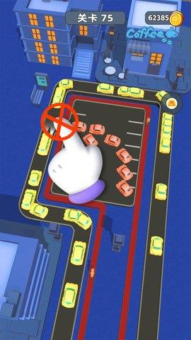 穿越车流  v1.00图1