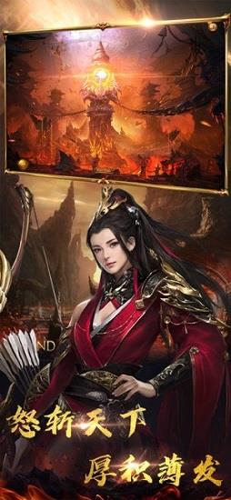 绿色冰雪传奇官方版