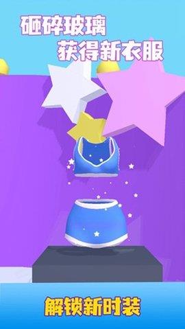 节拍健身  v1.0.7图1