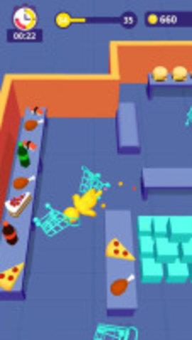 开吃吧汉子  v1.0图2