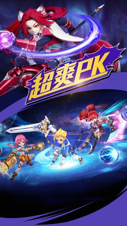 觉醒契约  v1.0图3
