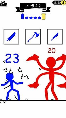 全面小兵模拟  v1.0图3