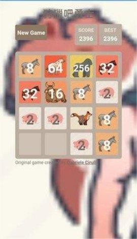 狩猎吧勇士  v1.0图1