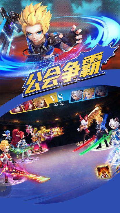 觉醒契约  v1.0图2