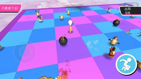 糖豆人夏日冲刺  v1.0图3