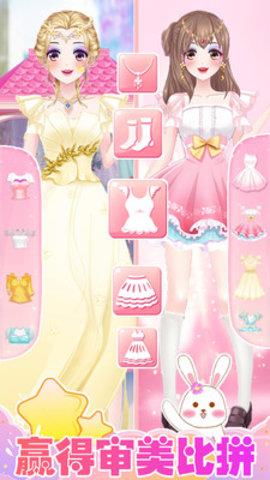 公主美容院